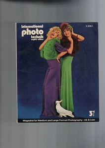 MAGAZINE , INTERNATIONAL PHOTO TECHNIK , No.3 , 1974 - Picture 1 of 1