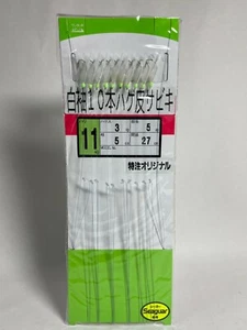 OWNER Sabiki Bait Rig Filefish skin White Sode Hook 11-3-5 Custom-made original - Picture 1 of 3