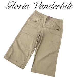 Gloria Vanderbilt Cargo Plus Size Pants 