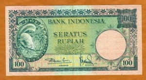 Indonesia, 100 Rupiah, ND (1957), P-51, VF - Picture 1 of 1