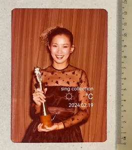 1980's Taiwan actress color photo , Singapore - Picture 1 of 2