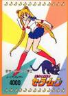 Sailor Moon AUFKLEBER SEAL AMADA JPP PP