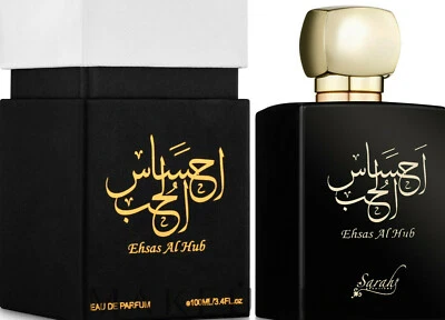 ARABIYAT MEY PERFUMES Arabiyat my Perfumes- Parfüm Ehsas Al Hub (19,90 €/100 ml)