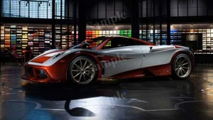 Pagani Huayra Lampo 2018 alta resolución decoración de pared estampado póster fotográfico - Imagen 1 de 1