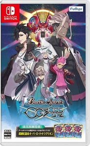 SW394 Nintendo switch soft Battle Spirits Crossover japan games Nintendo switch - Picture 1 of 7