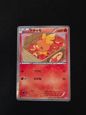 Torchic 005/020 SC Shiny Collection -  Japanese Pokemon TCG - Image 1 of 2