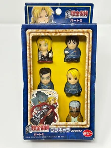 Fullmetal Alchemist Petite Character Collection Fingerpuppe Spielfigur - Bild 1 von 11