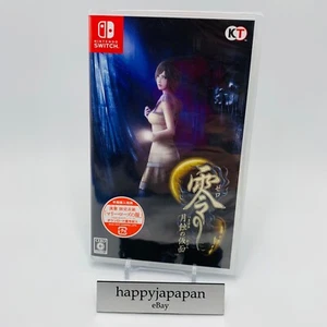 Nintendo Switch Video Games Fatal Frame: Mask of the Lunar Eclipse Sealed Japan - Picture 1 of 2