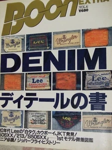 Denim Super Detail book Vintage Jeans Levis Wrangler Lee cowboy 501 XX photo  - Picture 1 of 11