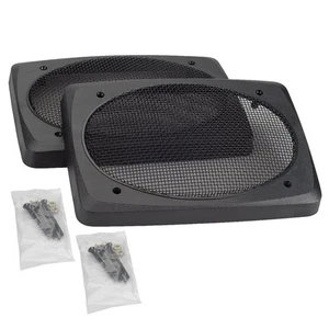 Magnadyne 6"x9" Speaker Grills, Black Wire Mesh, Sold as a Pair - Picture 1 of 5