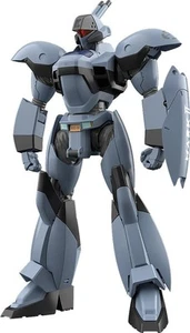 MODEROID Mobile Police Patlabor AVS 98 MARKII Standard 1/60 Scale Assembly - Picture 1 of 5