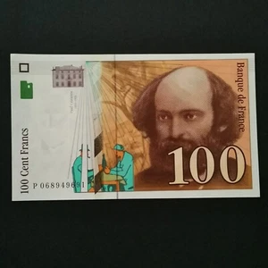BILLET 100 FRANCS CEZANNE 1998 FRANCE (REF 12/12/2024 / 5/6) - Picture 1 of 2