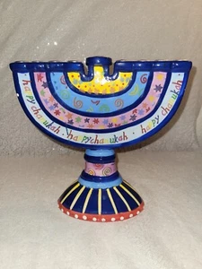 Colorful Menorah Jacob Rosenthal Judicia Hanukkah 2006 Ceramic Beautiful 8" - Picture 1 of 7