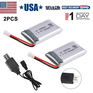 2PCS 3.7V 600mAh 25C Lipo battery XH2.54 Plug with USB Charger for RC Quadcopter - Picture 1 of 7