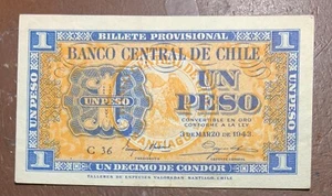 CHILE 1 peso (1/10 condor) 3-3-1943 P90c AU provisional issue - Picture 1 of 3