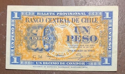 CHILE 1 peso (1/10 condor) 3-3-1943 P90c AU provisional issue - Image 1 of 3