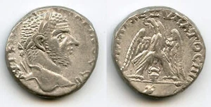RRR! Silver tetradrachm of Macrinus (217-218), Jerusalem, Judaea, Roman Empire - Picture 1 of 1