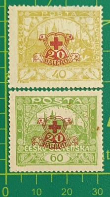 Sello de Checoslovaquia 1920, Sc A1(a), A2(a), #B130, B131, sin usar Foto 1 de 4