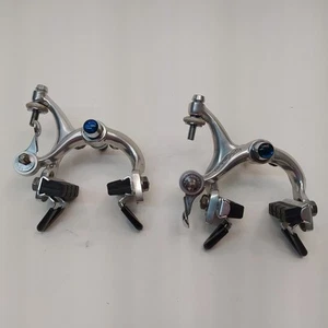 Campagnolo Record Bremssattelsatz Modell Kobalt gebraucht wie neu - Bild 1 von 6