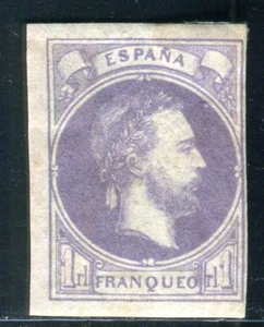 SPAIN CARLIST POST 1874 2 * VERY BEAUTIFUL with ORIGINAL GUM (N1041 - Picture 1 of 2