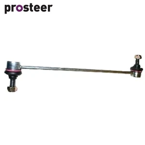 Sway Bar Link FOR Volvo Hyundai LP7960 - Picture 1 of 1