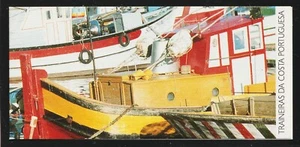 2016 Portugal Sc# 2016b (booklet) Fishing Trawlers, Boats. MNH Cv$6 - Picture 1 of 1