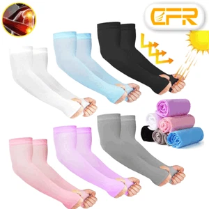 Compression Sleeve Arm Elbow Support Brace Joint Pain Relief Arthritis Fitness Q - Picture 1 of 19