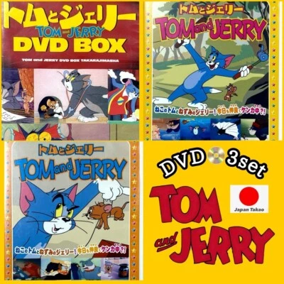 Tom and Jerry DVD Box Set Anime Cartoon Japan Import 3 Disc Lot (1 Miss） - Image 1 of 4