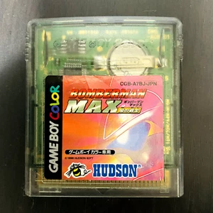 Bomberman Max Nintendo Game Boy Color Hudson 1999 CGB-A7BJ-JPN Action Retro - Picture 1 of 24