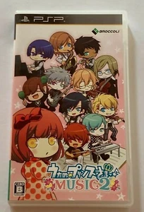 PSP /  Uta no Prince Sama Music 2 /  Japanese Ver./ with Tracking Number - Picture 1 of 12
