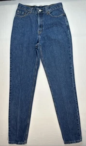 VTG Levi's 512 Jeans Women's 8 Long (28x33) Blue Slim Tapered Made in USA 01 Y2K - Picture 1 of 11