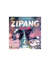 Pack-in-video | zipang