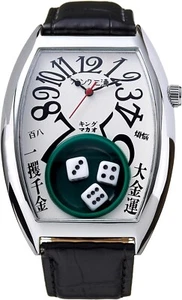 Frank Miura King Macau Gamble Wrist Watch Leather Band White Analog FM12K Casino - Picture 1 of 7