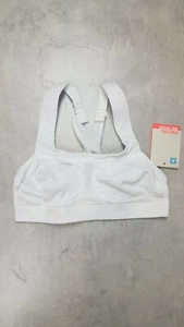 Odlo Sports Bra High Ultimate Sport-BH weiß Größe 70A 70B 70C - Bild 1 von 2