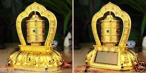 Exklusiv LEGIERUNG SOLAR/ BATTERIE Gebetsmühle Prayer Wheel Buddhistische Mantra - Bild 1 von 10