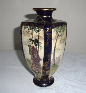 Jarrón decorativo vintage/antiguo japonés de 4 caras de cerámica/porcelana - Imagen 1 de 15
