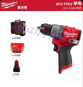 NEW Milwaukee M12 FPD2 Rechargeable hand drill 12V Two batteries and a charger - Picture 1 of 5