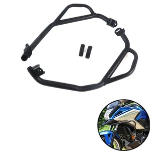 Para Honda NC700X 2012-2017 NC750X 2014-20 estribo de protección del motor estribo protección contra caídas nuevo - Imagen 1 de 7