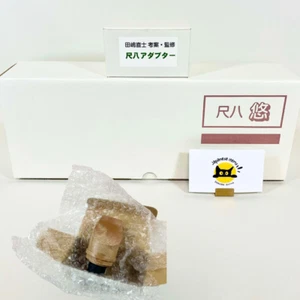 Shakuhachi YUU + Adapter Professional Japanese Flute Traditional World MusicNEW - Picture 1 of 9