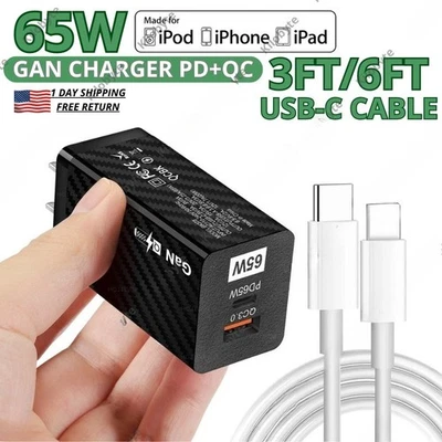 适用于 iPhone 14 13 12 11 XR 65W GaN USB-C 快速壁式充电器块 PD 适配器电缆 — 第 1/4 张图片