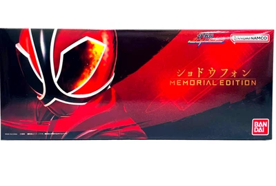 Teléfono Shodo Bandai Samurai Sentai Shinkenger EDICIÓN CONMEMORATIVA Foto 1 de 2