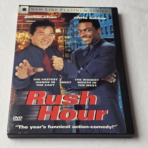 rush hour DVD *BUY 2 GET 3 FREE* - Foto 1 di 2
