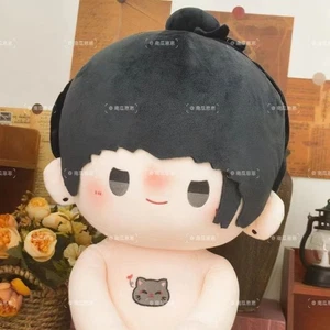 Jujutsu Kaisen Geto Suguru 40cm Nackt Plüsch Puppe Spielzeug Stoffkissen Plüschtier Geschenk - Bild 1 von 7