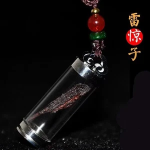 Colgante Lei Jingzi de madera de azufaifo relámpago carbonizado jade energía amuleto taoísta 1 pieza - Imagen 1 de 6