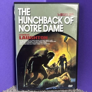 The Hunchback of Notre Dame, DVD Video, Region Free, NTSC, Korean Subtitles - Bild 1 von 4