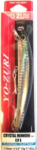 Yo-Zuri Crystal Minnow Floating Lure 11cm (12g) CA Silver Black Colour - Picture 1 of 1