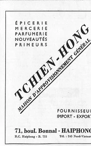 VIETNAM HAIPHONG ALIMENTATION GENERALE TCHIEN HONG PUBLICITE 1953 - Picture 1 of 1