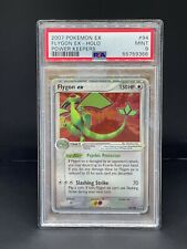 2007 Pokemon EX Epic Collection Flygon Value Box 10ct Display