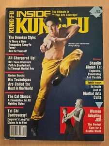 Inside Kung-Fu Magazine - Volume 14 Number 12 - December 1987 F - Picture 1 of 6