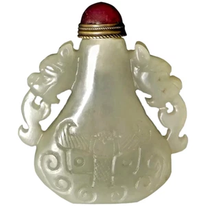Chinese Carved Nephrite Jade Double Dragon Handles Bottle - Picture 1 of 12